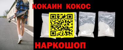 герыч Кинель
