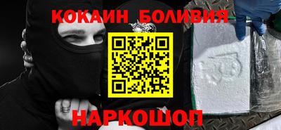 герыч Кинель