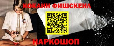 герыч Кинель