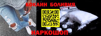 метамфетамин Кингисепп