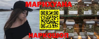метамфетамин Кингисепп