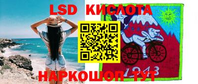 меф VHQ Кимры