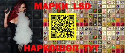 герыч Кинель