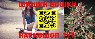 метамфетамин Кингисепп
