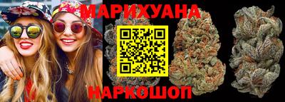 герыч Кинель