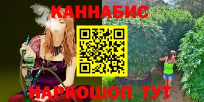 метамфетамин Кингисепп