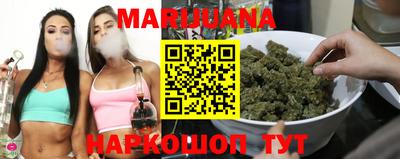 метамфетамин Кингисепп