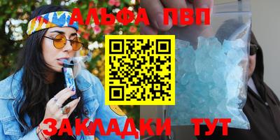 герыч Кинель