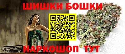 меф VHQ Кимры