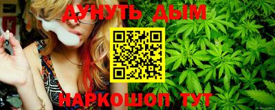 меф VHQ Кимры