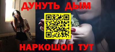 герыч Кинель