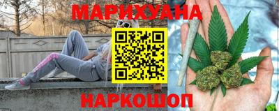 герыч Кинель