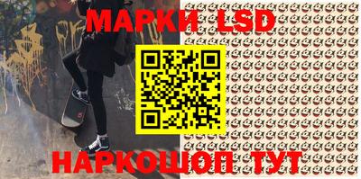 герыч Кинель