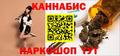 меф VHQ Кимры