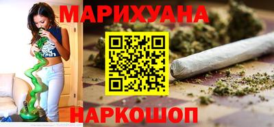герыч Кинель