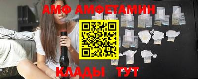 герыч Кинель