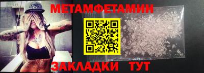 герыч Кинель
