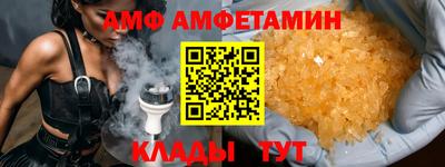 герыч Кинель