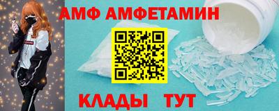 герыч Кинель