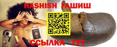 метамфетамин Кингисепп