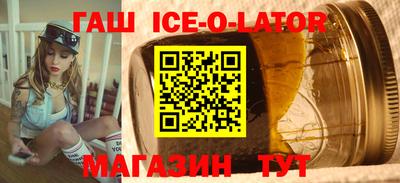 меф VHQ Кимры