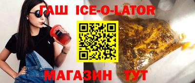 меф VHQ Кимры